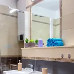 Amari شقة *